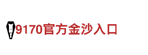 创意行销公司6t体育下载，助力企业品牌提升！